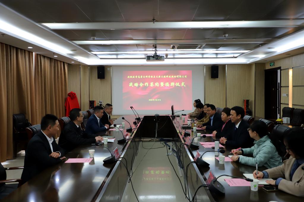 FC353B0A702E45060AF543F8A3C_74969BD0_16C00