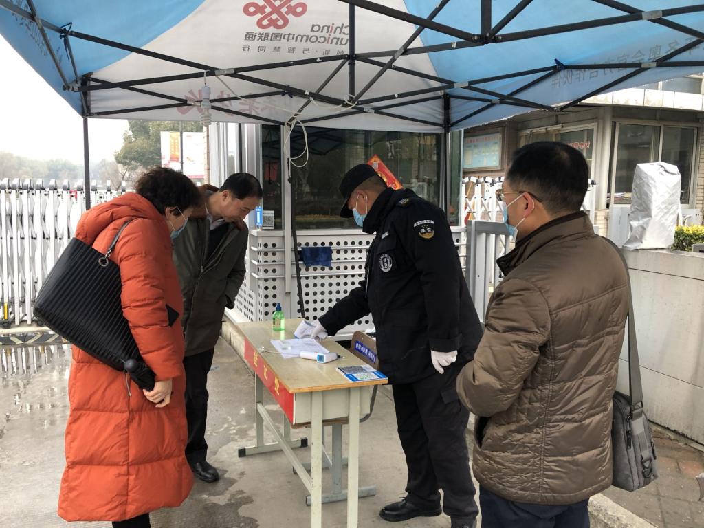 PP电子(中国)有限公司官网