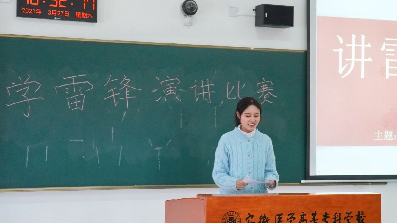 PP电子(中国)有限公司官网