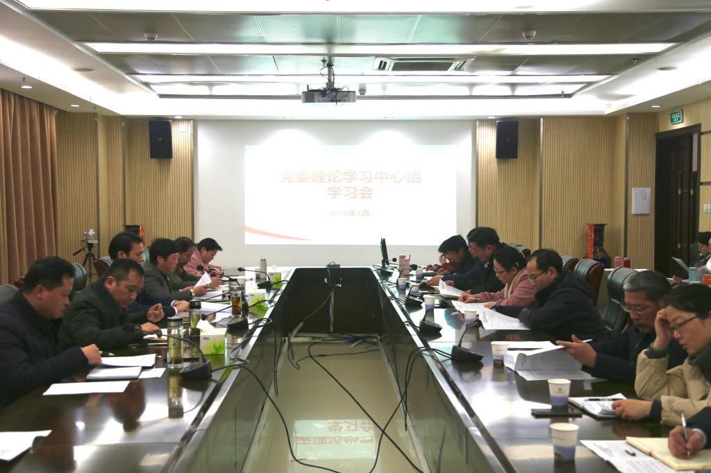 742E1C57963473C4E1B078DEF74_0AD742C2_17414