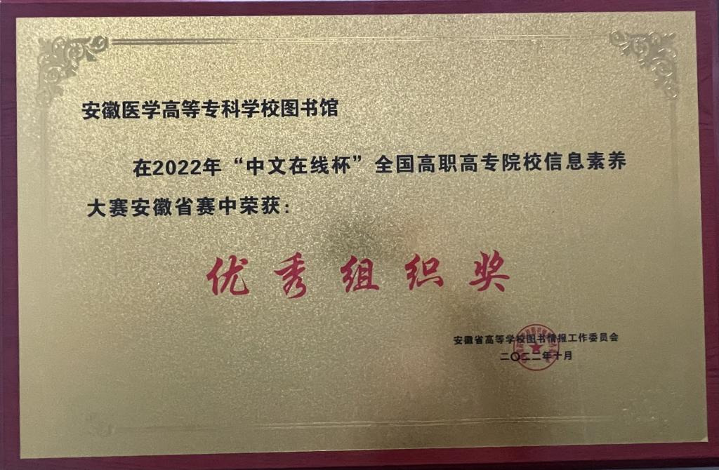 PP电子(中国)有限公司官网