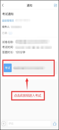 EFAFC06A8608762CEB385E60A71_FCB275C8_7322