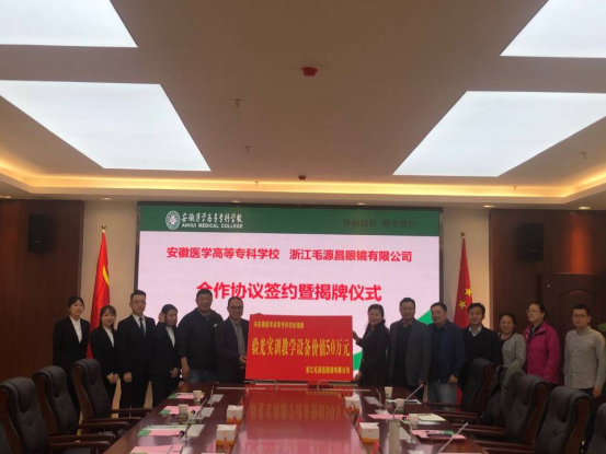 PP电子(中国)有限公司官网