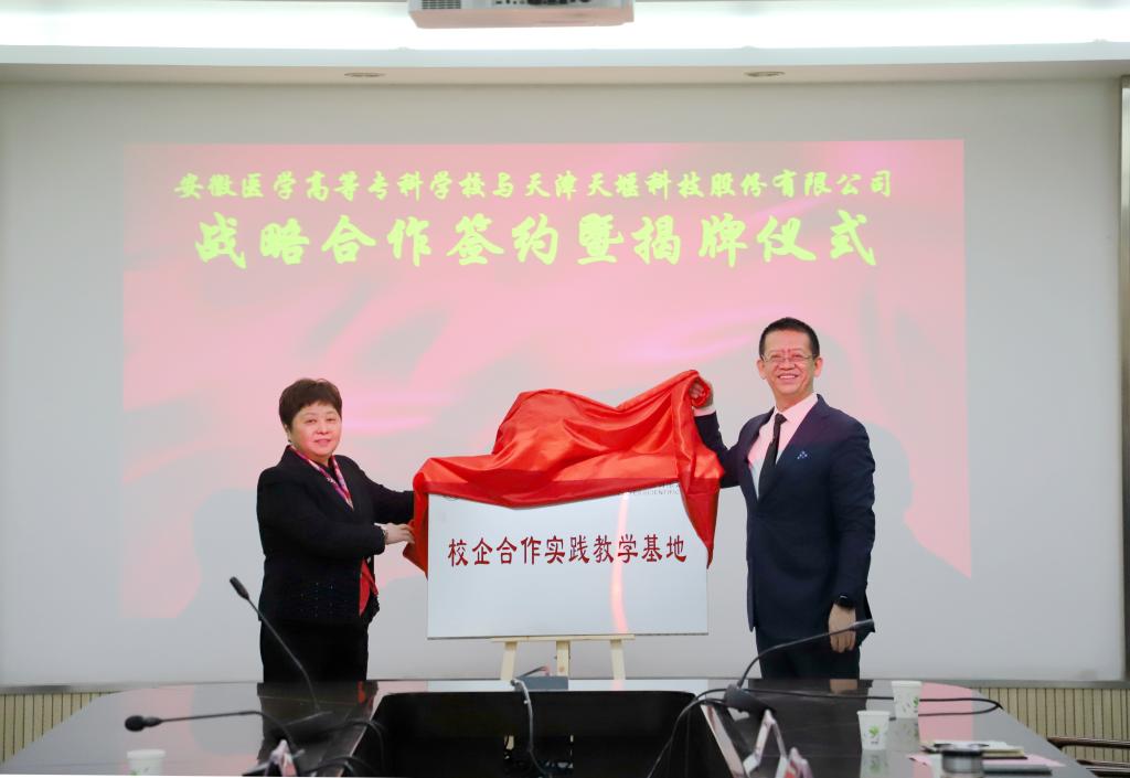 PP电子(中国)有限公司官网