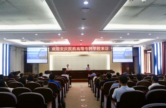 PP电子(中国)有限公司官网