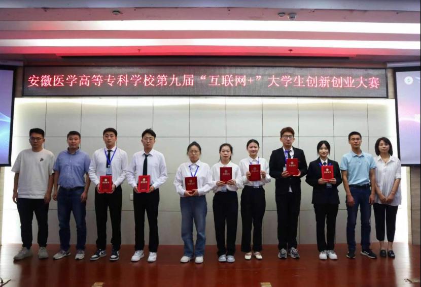 PP电子(中国)有限公司官网