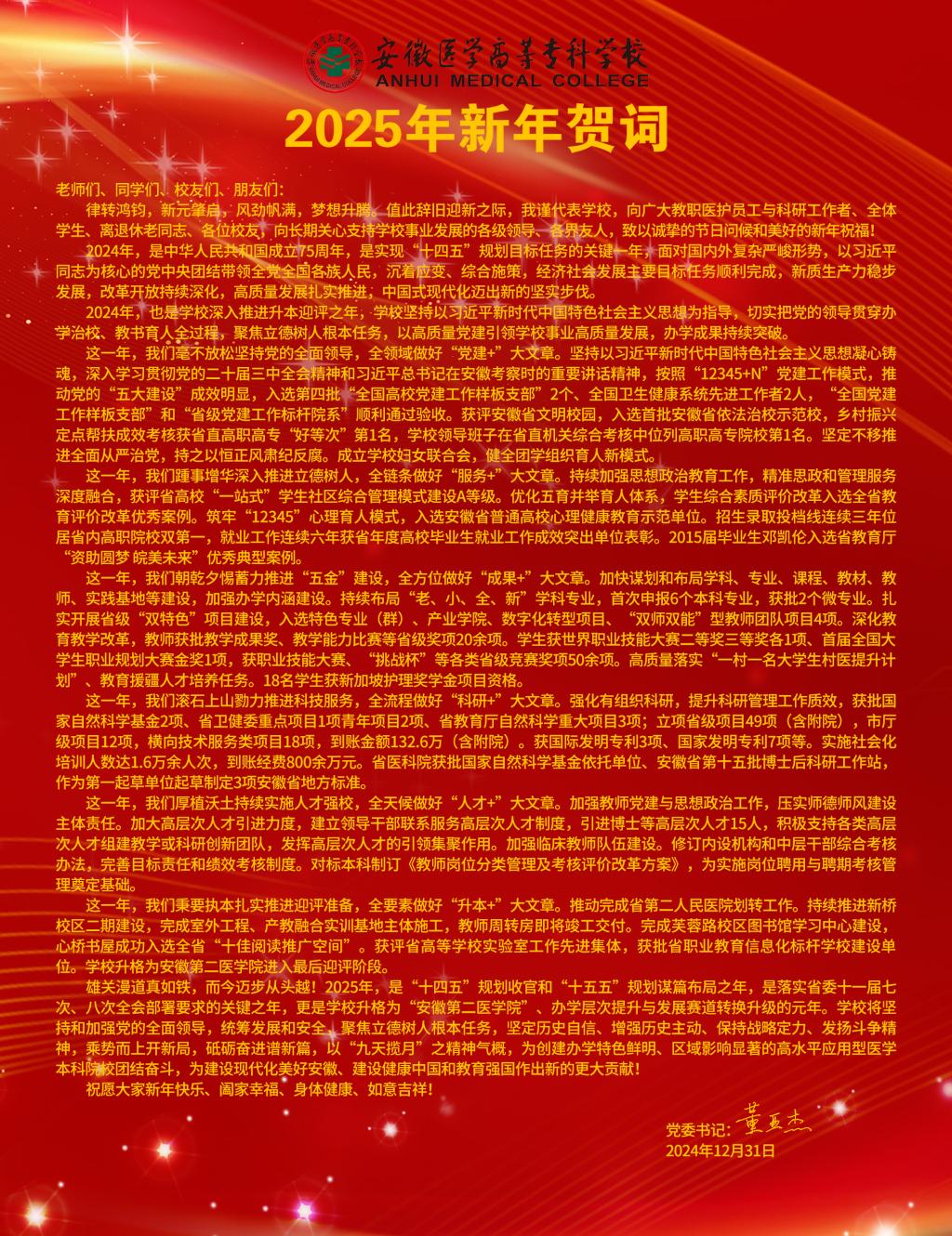 PP电子(中国)有限公司官网