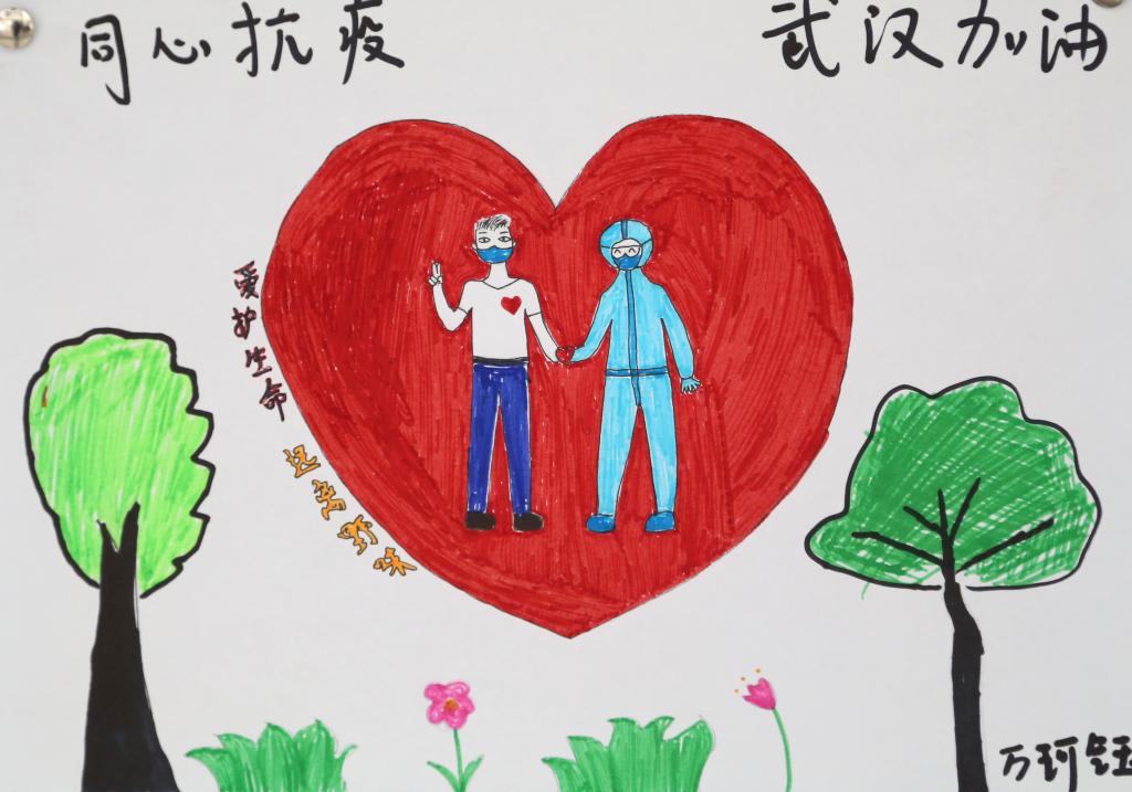 FD6E79BC5B09716D305E8F1F574_E8DE211B_13C69