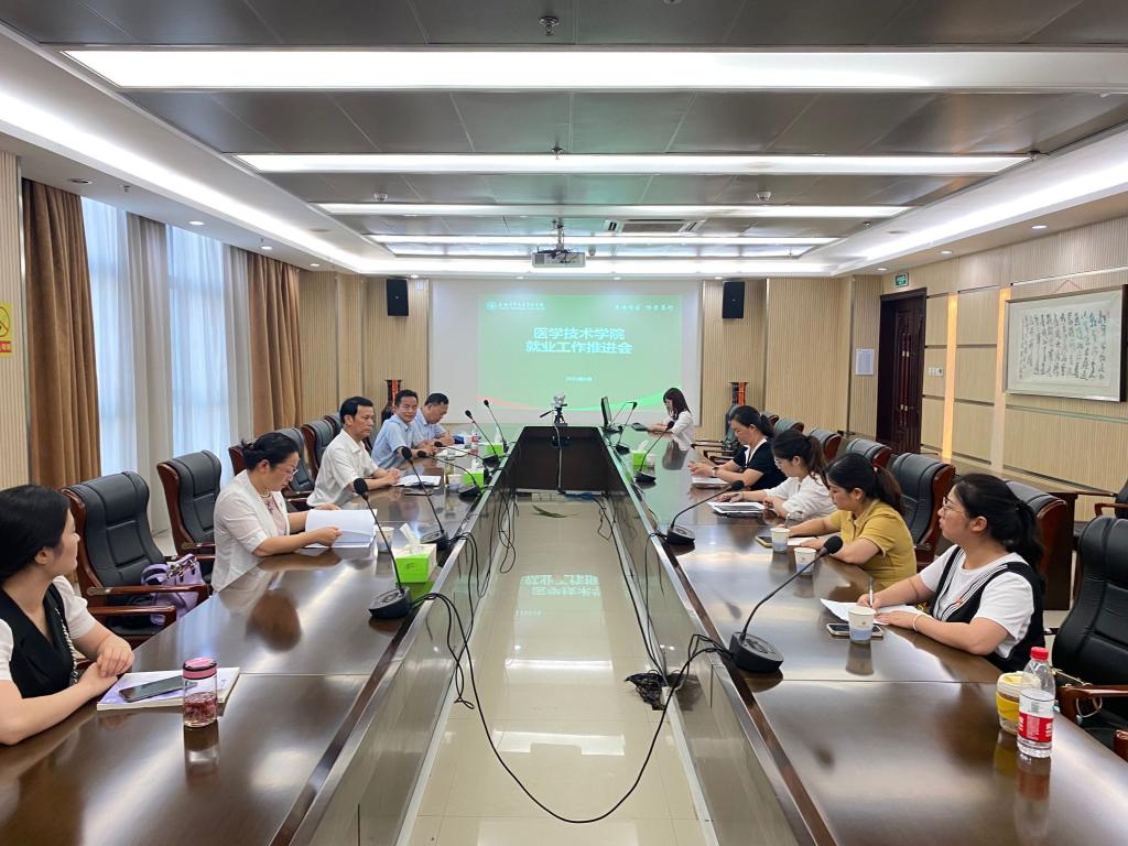 PP电子(中国)有限公司官网