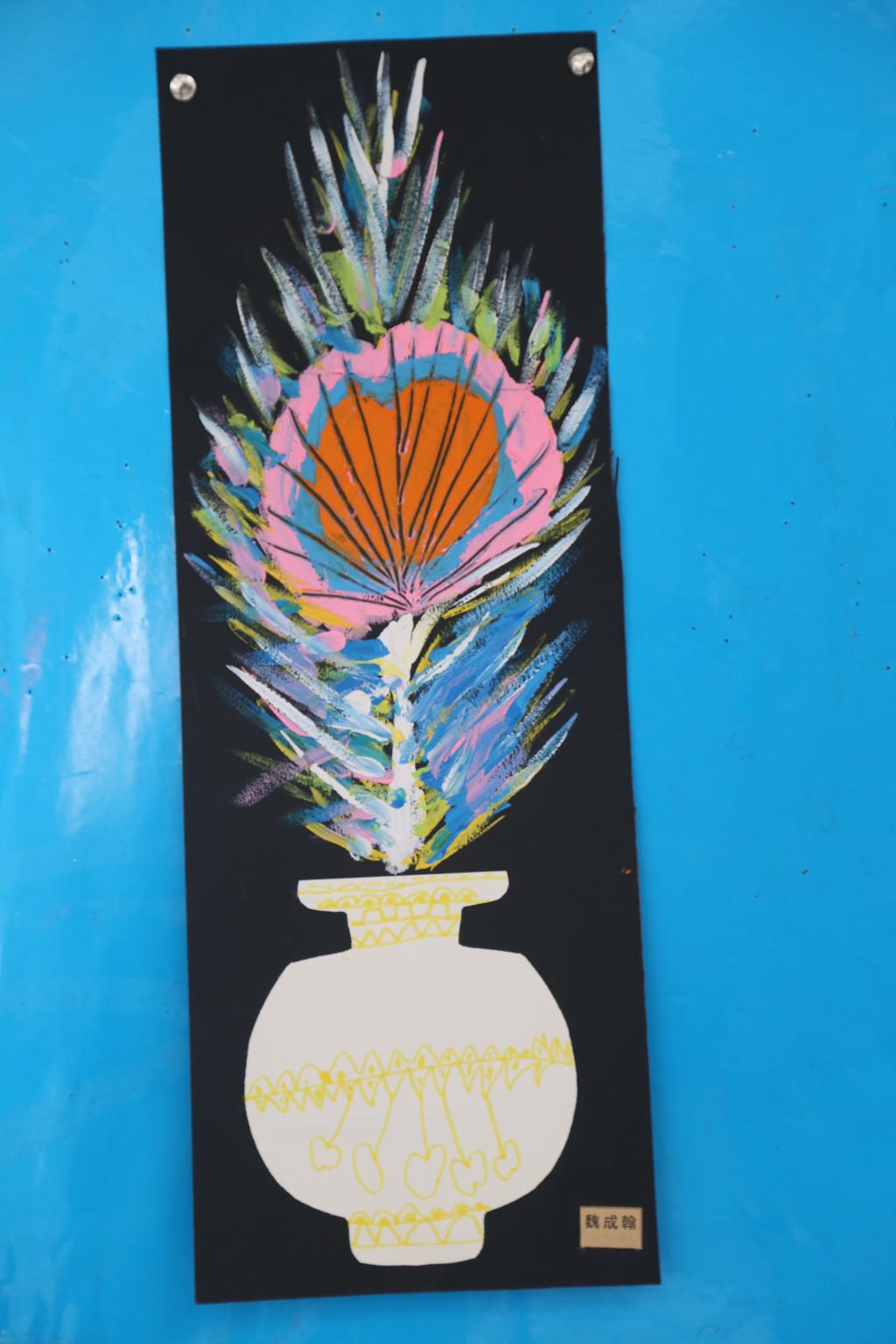 9ACEF56446F3525EE82143E940B_8919D0D2_1C56E