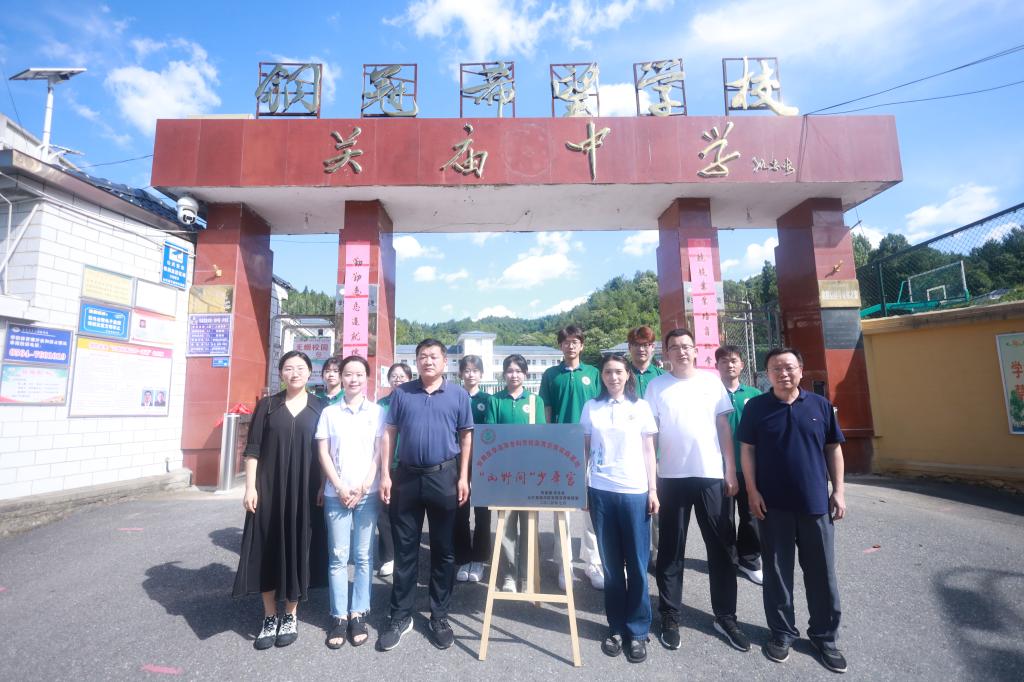 PP电子(中国)有限公司官网