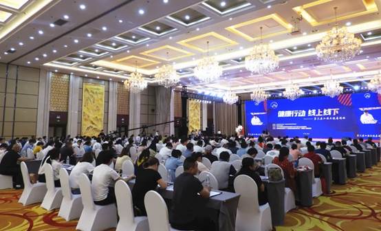 注明: D:\桌面\6401.webp.jpg