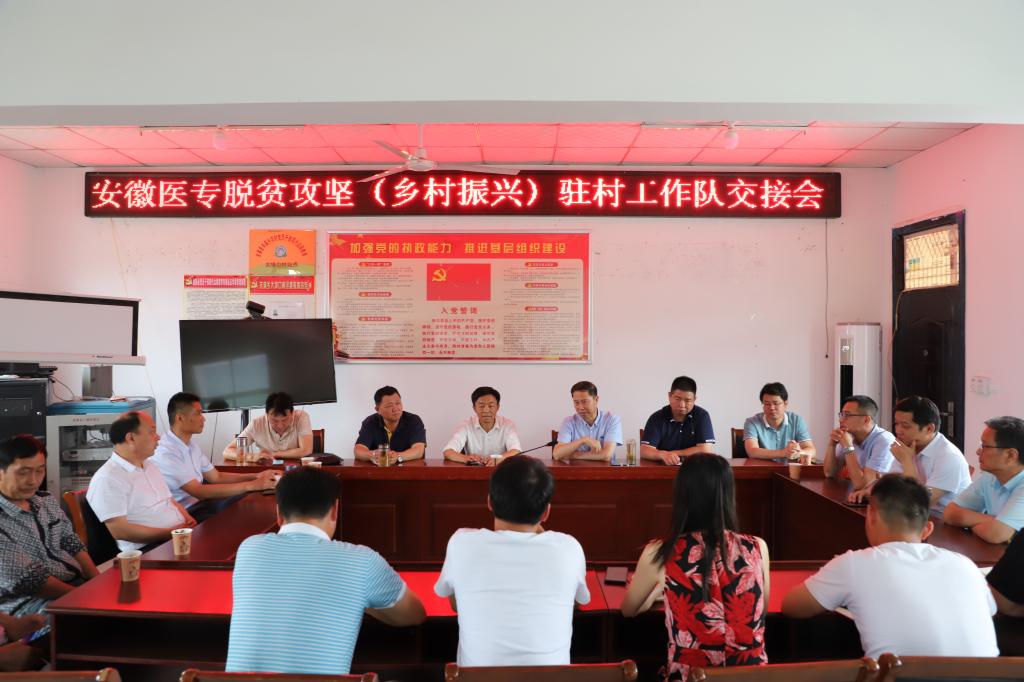 PP电子(中国)有限公司官网