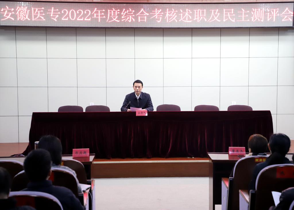 PP电子(中国)有限公司官网