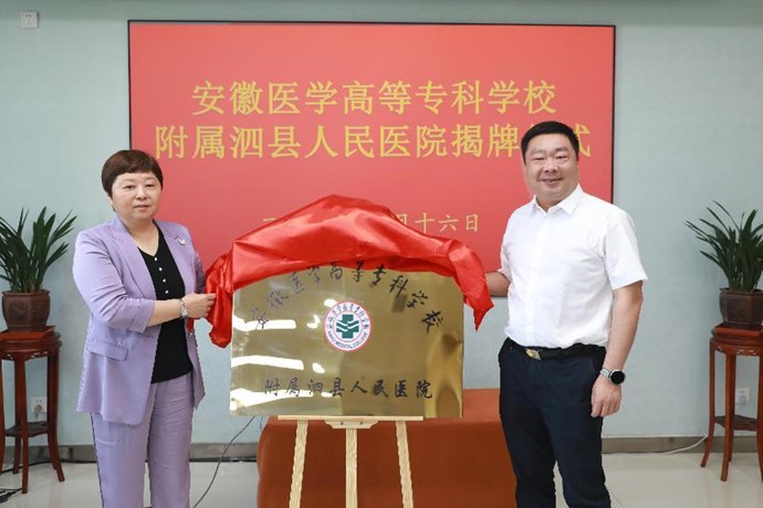 PP电子(中国)有限公司官网