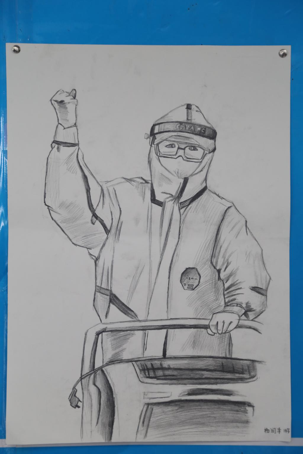 D1CBB547C77CEDEEFC34BDFCCC4_63DAF2C3_1A733