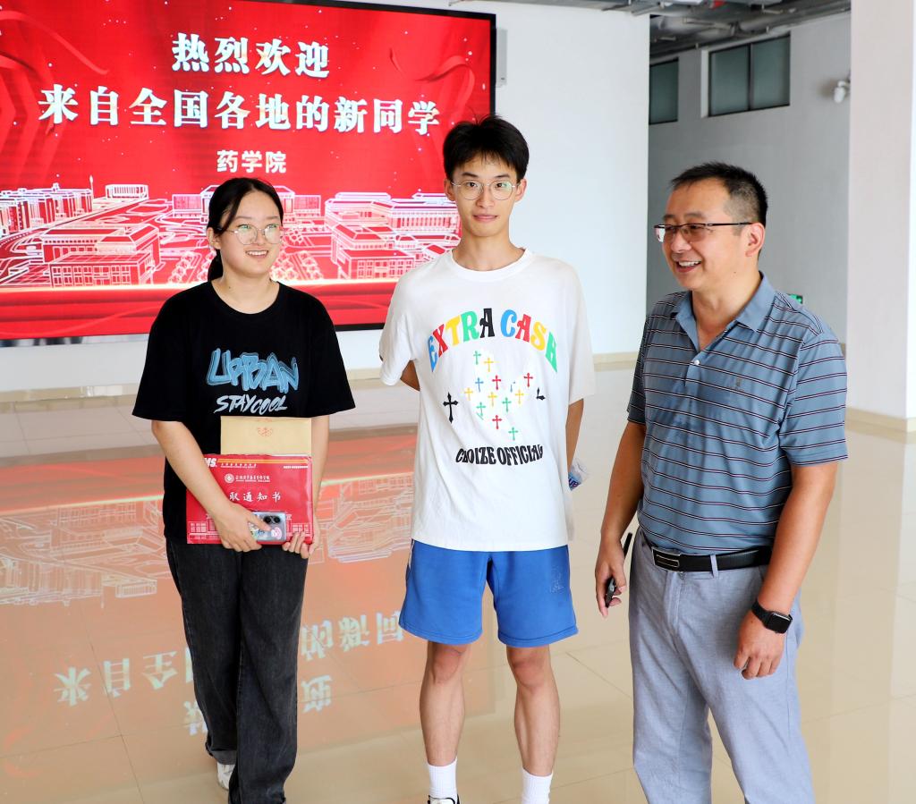 6B19D336E0639E6BEE5EF92D58C_1506A993_1E072