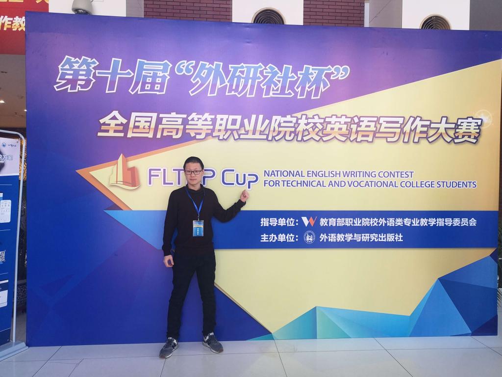 AA1D4BCB5D1016791E3D0779340_FA39B08C_1714C