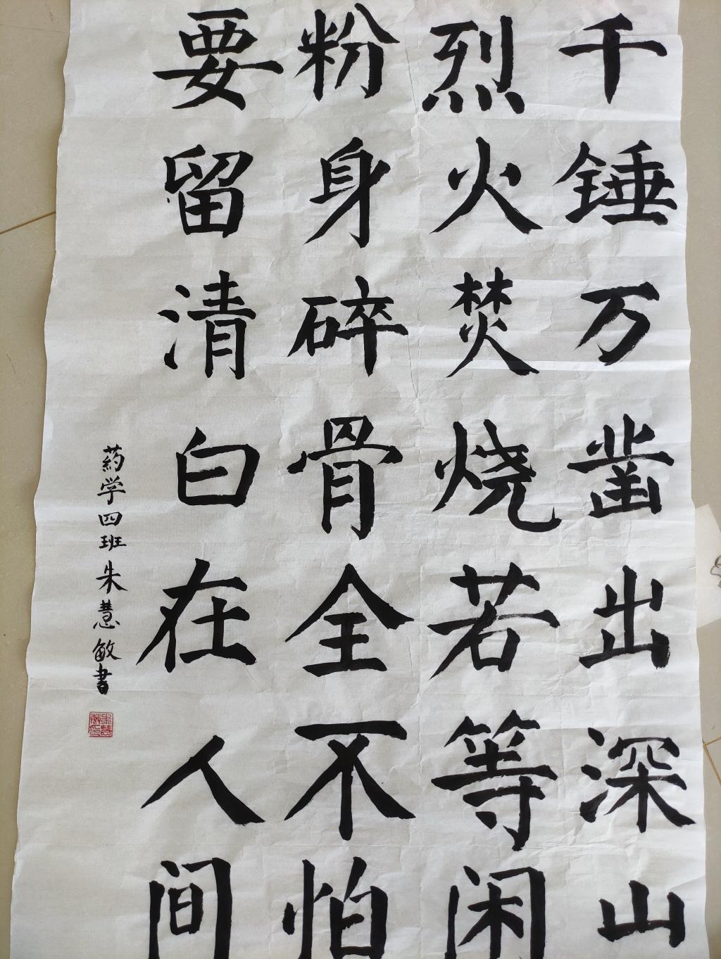 9A59284392333118F0E48E0F08A_04E3DB4A_2EA26.jpg?e=