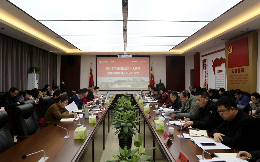 25A43F4D9B4C130D3FBD485A4A4_F5C85590_A4DB0