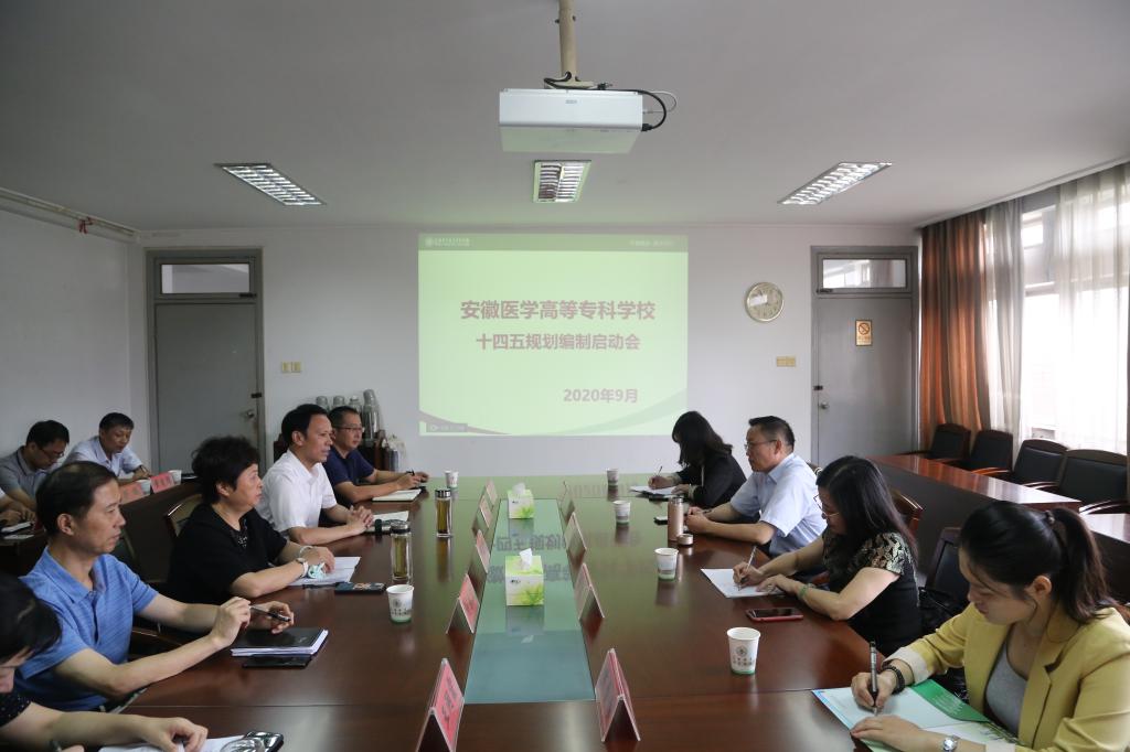 PP电子(中国)有限公司官网