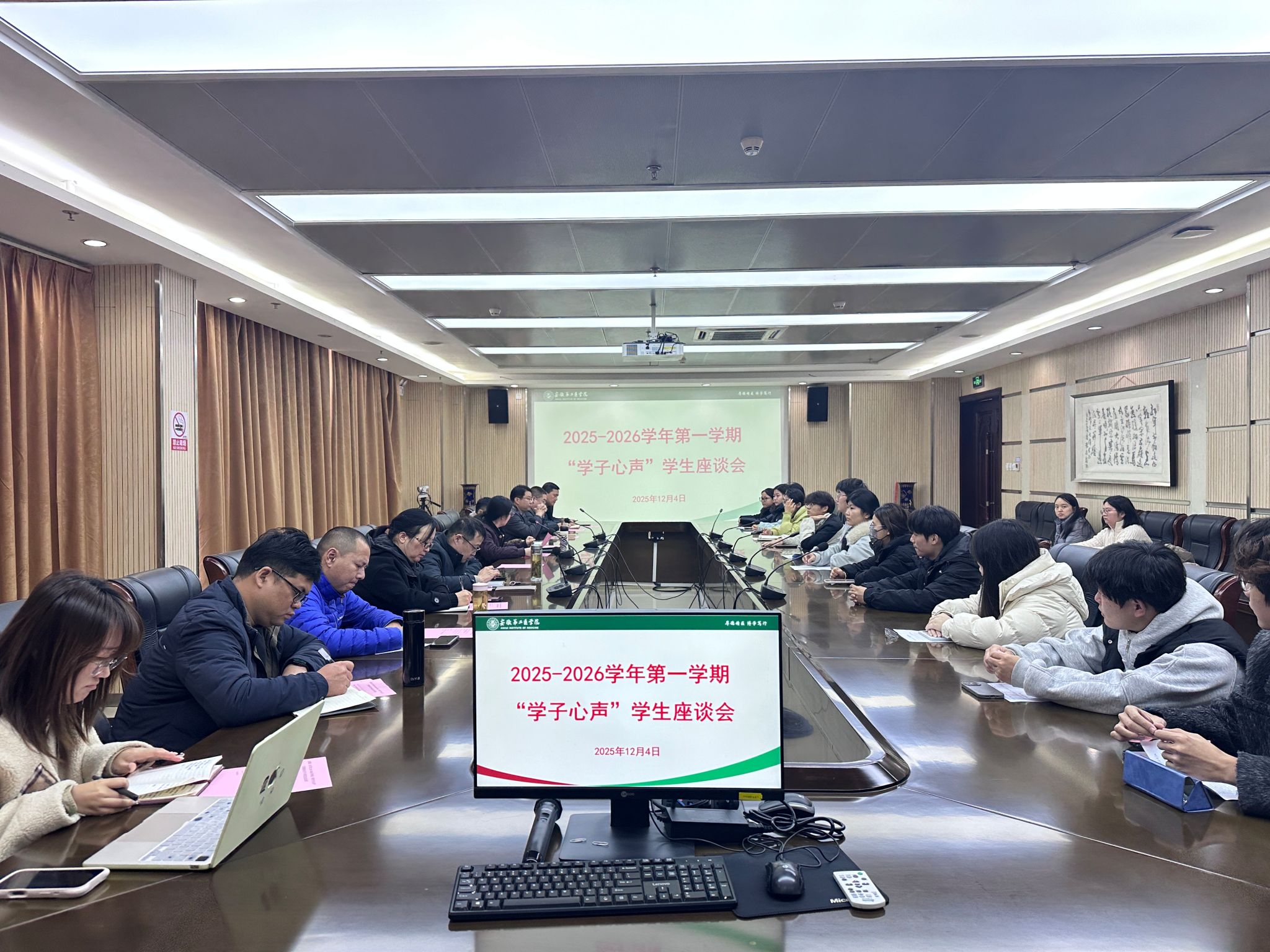 B8E5824FDDBC2F632214486BBCD_64EA20F0_71450