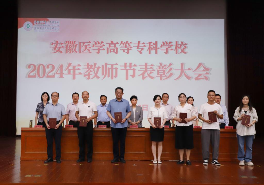 B6437DC46722DF5F0EA162EBD53_68E2C11E_11C85