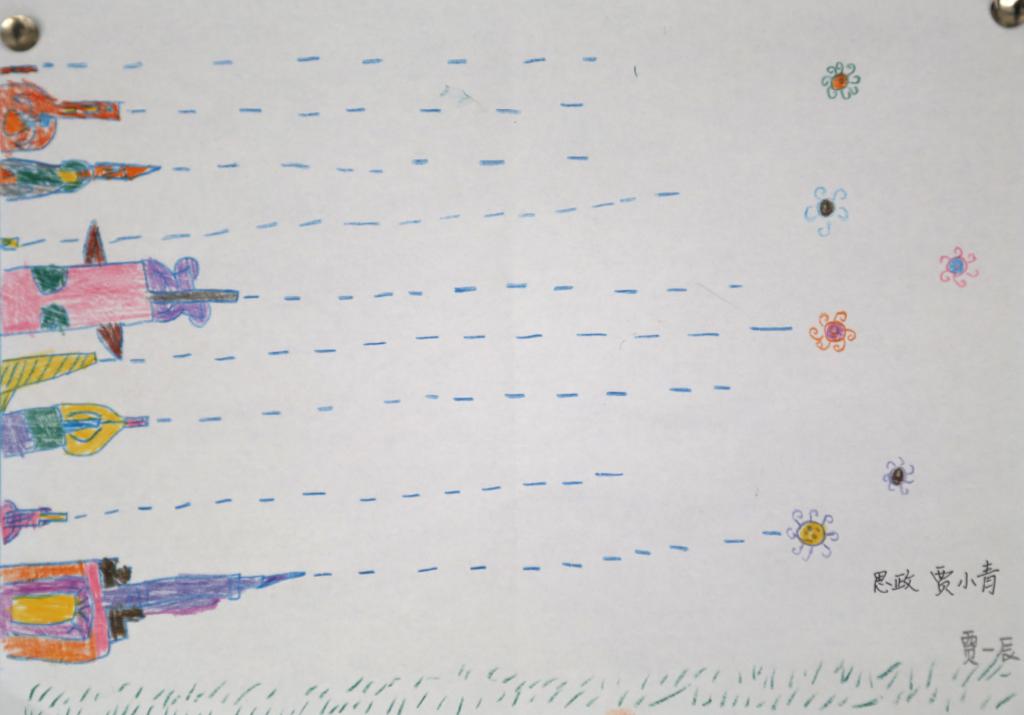 56837C815954CF7A1C9DDD3FF13_17EE0ADF_C448