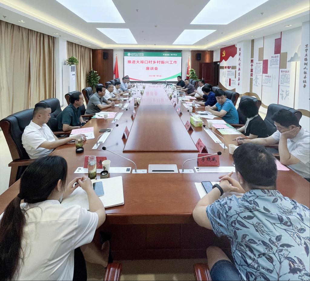 6013116C39BA084FAA0FF7B3CA9_6A3229D2_27D37