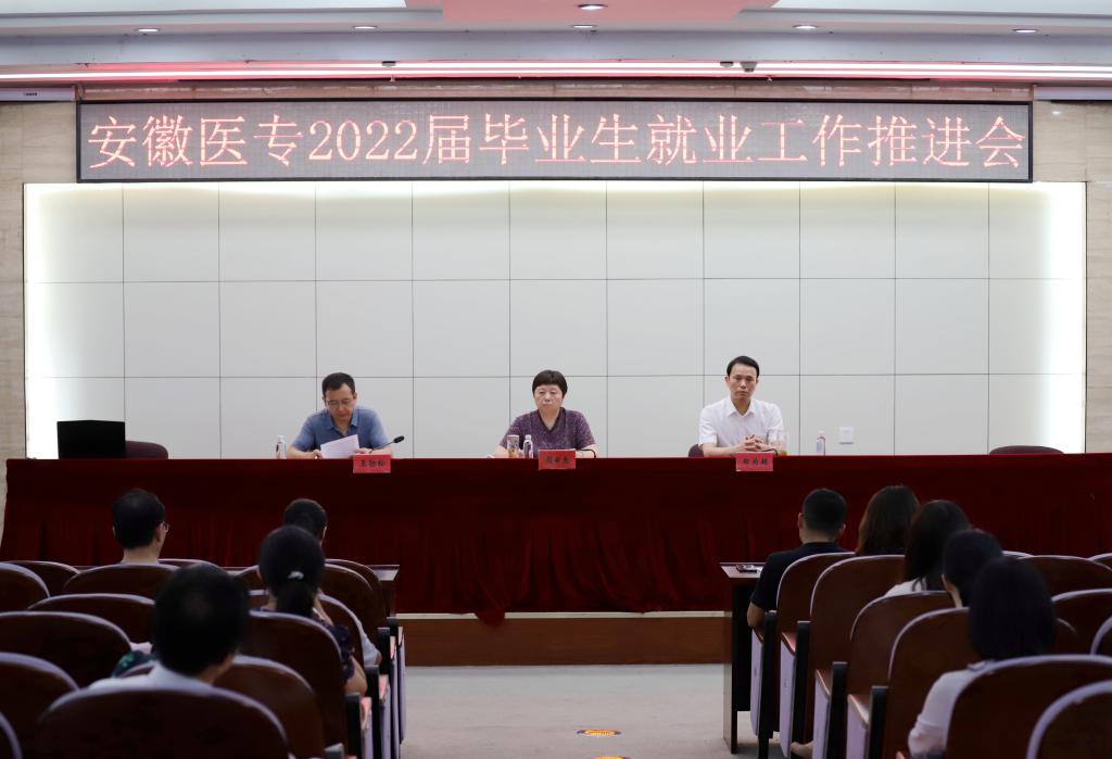 PP电子(中国)有限公司官网