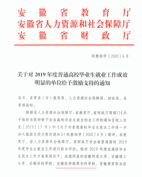 PP电子(中国)有限公司官网