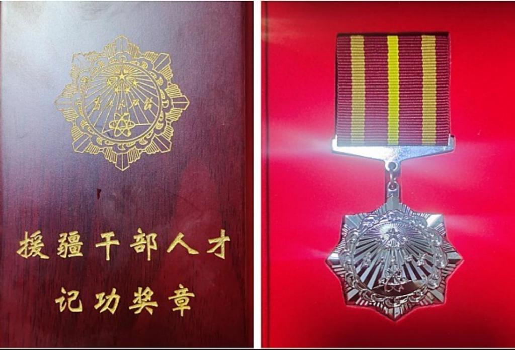 4DF31B4BAED63B244798C8E9901_094907B9_15CA1