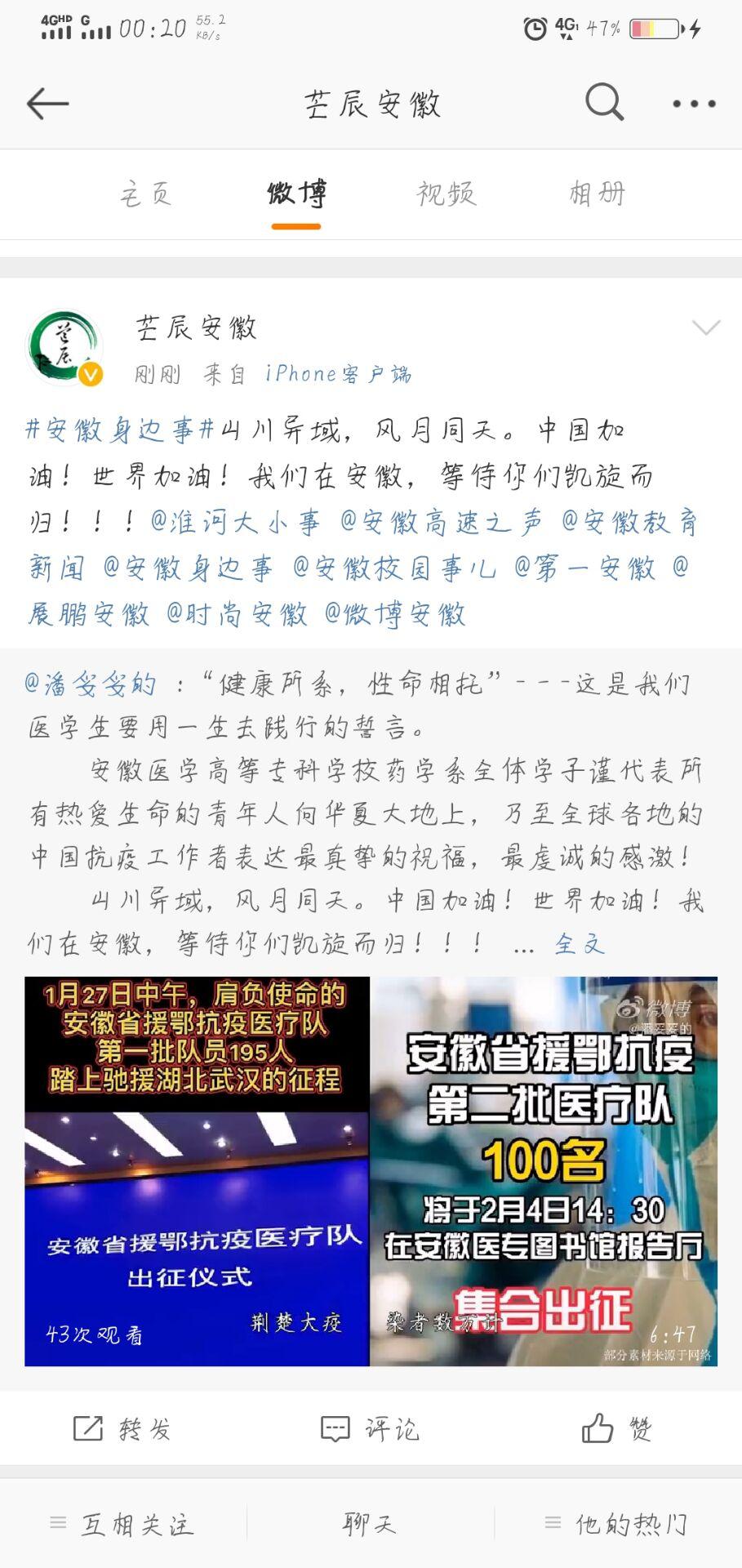 D87978B09EEFEC2905973FEA8A4_38C601EE_354A2