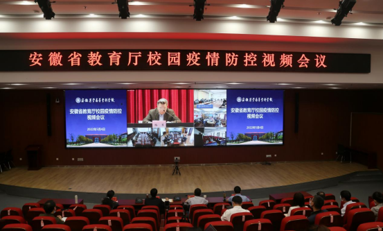 F8990D2D5442567C5EEA1DAB1A1_1528CA17_B4394