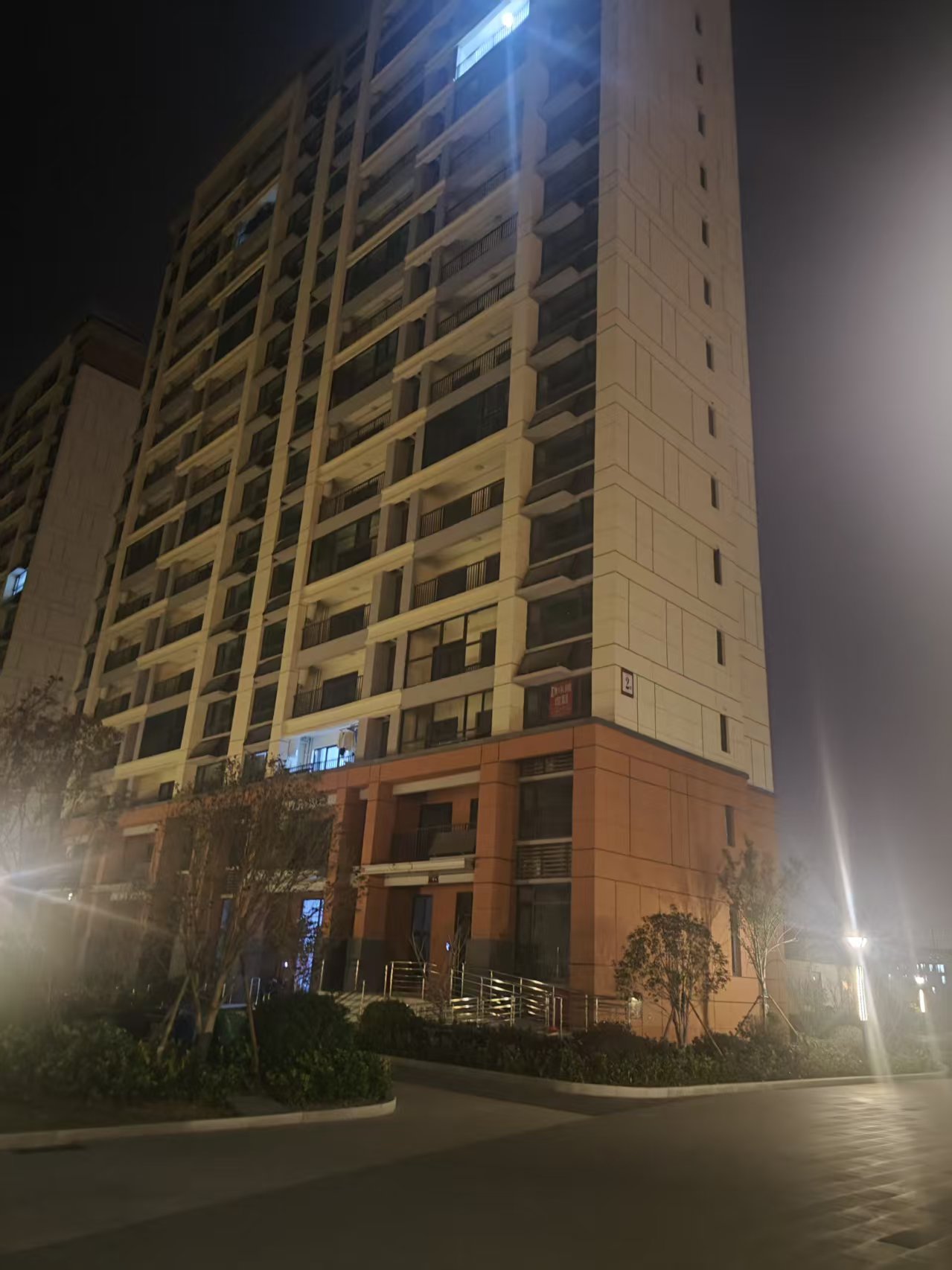 AA3C86570294B17754AFF9B9D9F_DBECCF84_329CA