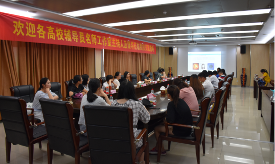 PP电子(中国)有限公司官网