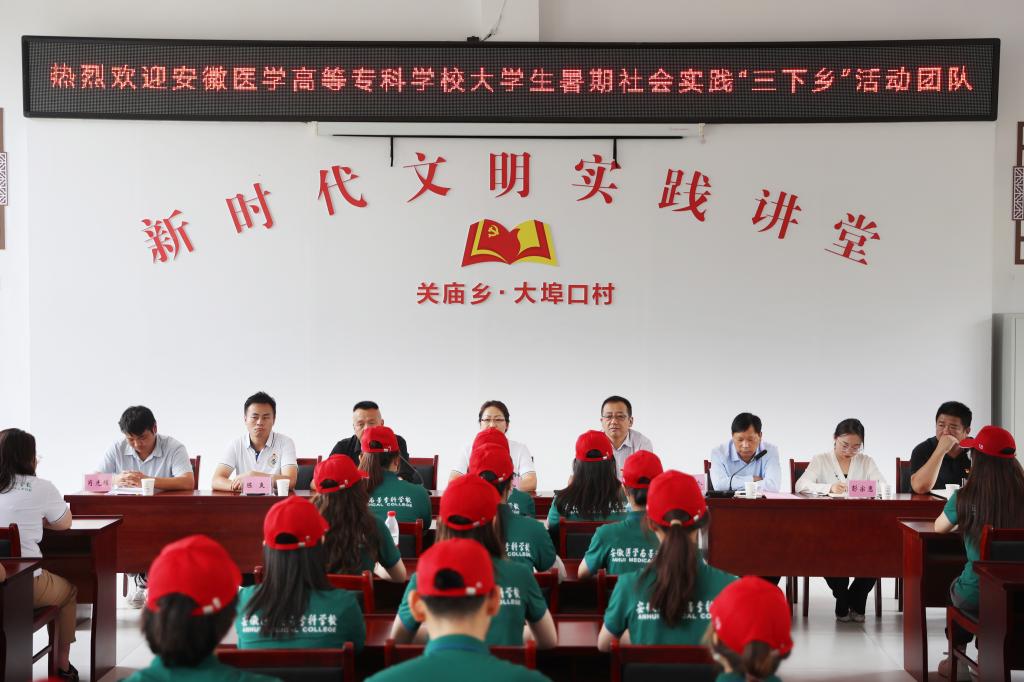 3A863C2B081914CC1E4870A5108_5D04370A_156A9