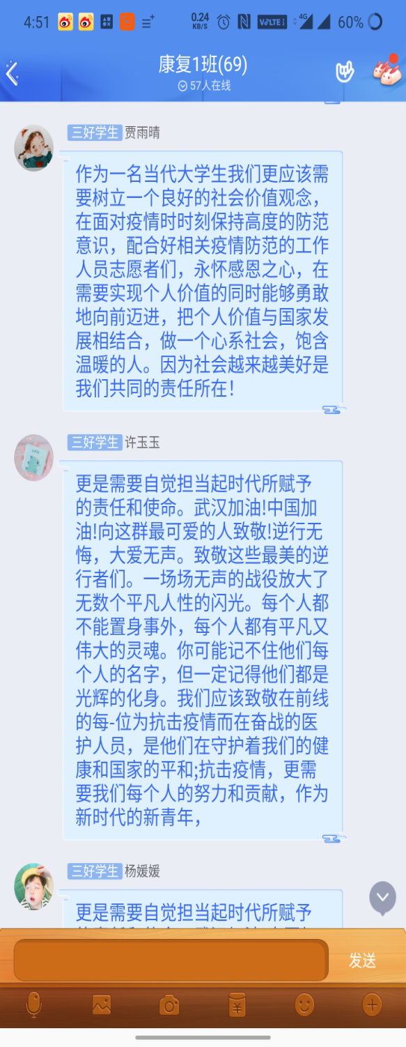 A54961BF2A621D355B0C2CAF9AC_BF77449B_C9A51.png?e=