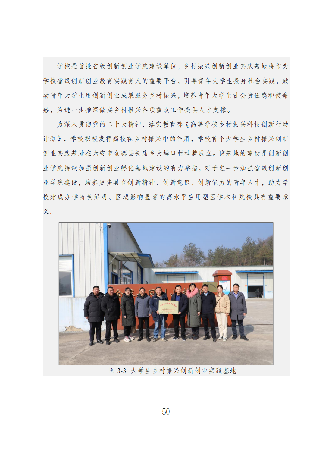 DBDC1A5B0E4BE2C70DDA582E57E_60A06561_AD964