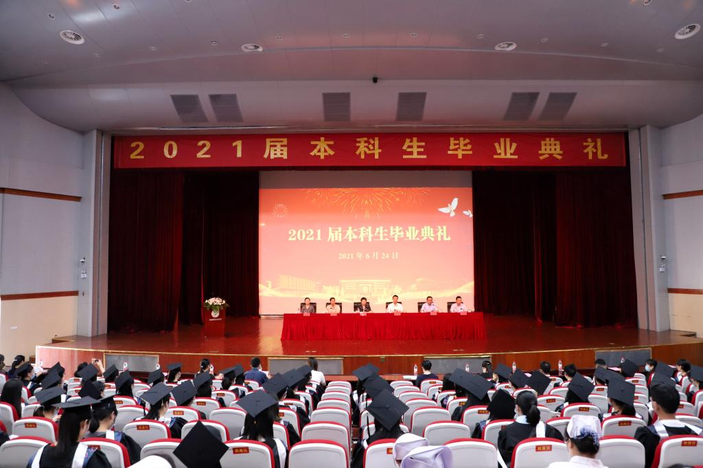 PP电子(中国)有限公司官网