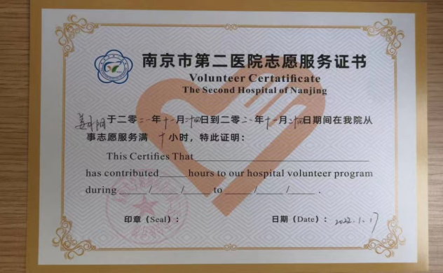 PP电子(中国)有限公司官网