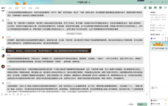 22D04EEEE5B7175F071FF5DB51E_DAD2998A_2034A.png?e=