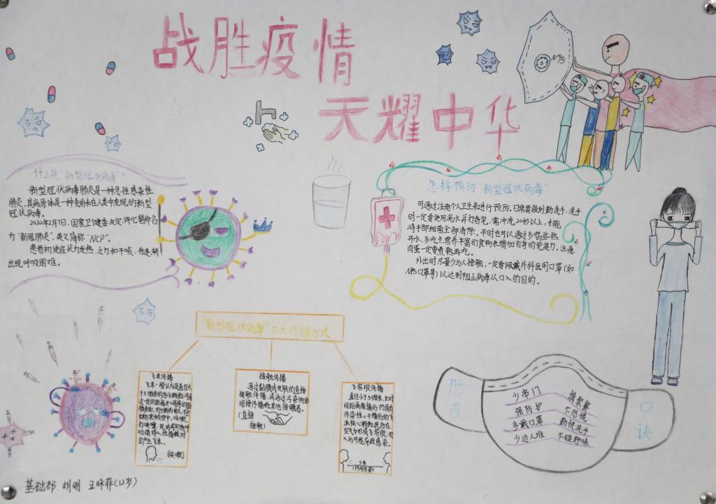 3C537DD9C900003A1EFA06247D6_5CCDA4DE_14494.jpg?e=