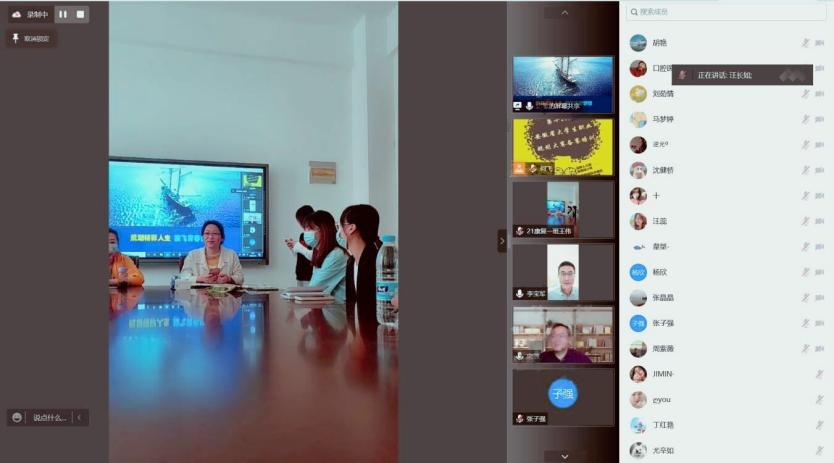 BA374E4068738945C95CD9CF75A_4004E53D_95FA