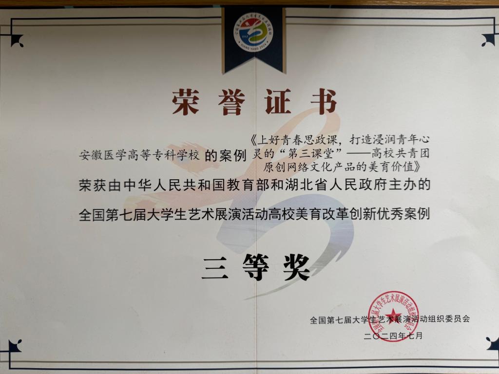 C604537AF9B14C015A24AAA6F18_580A7FD7_12ED1