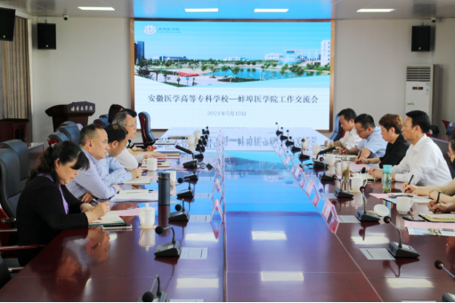 PP电子(中国)有限公司官网