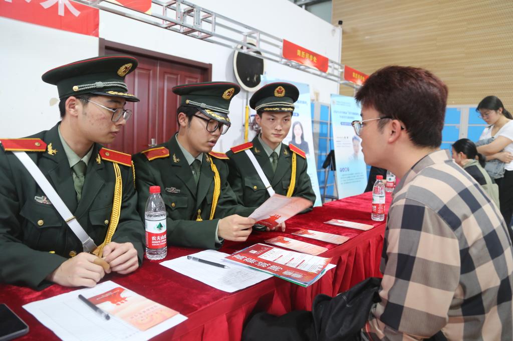 2545E914DCF3E5CE0340BE3958B_13F09F8D_192F8