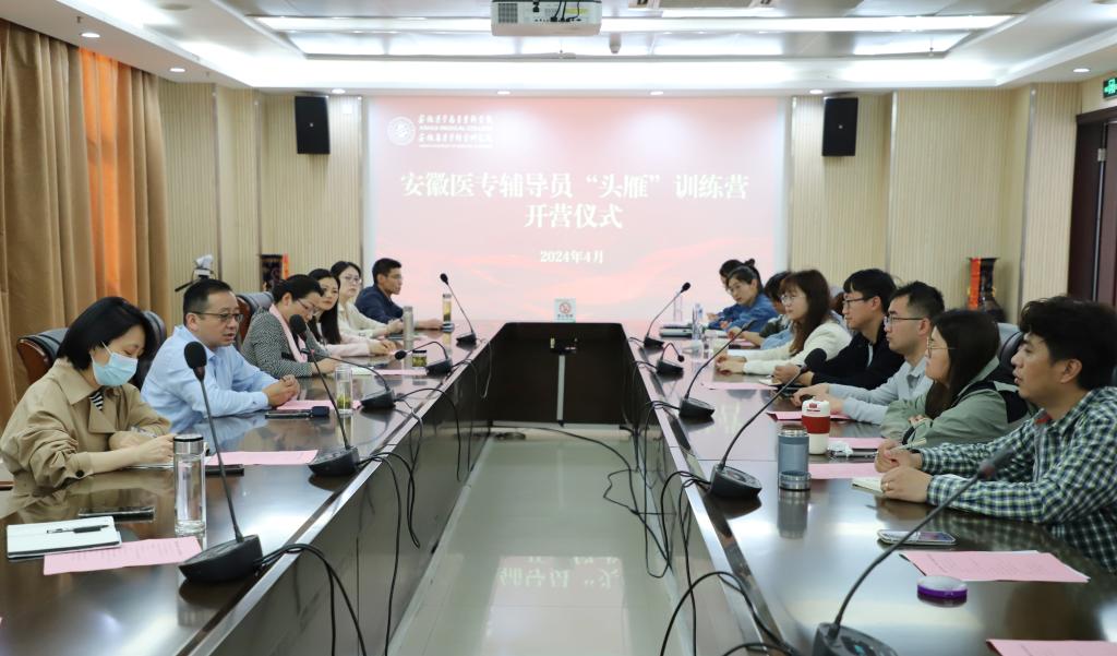 PP电子(中国)有限公司官网