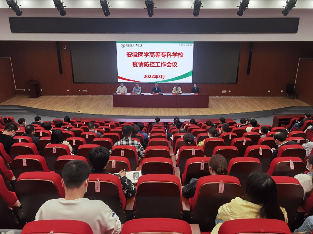 4AF6155C59212539FB10357BB43_42115A26_18C99