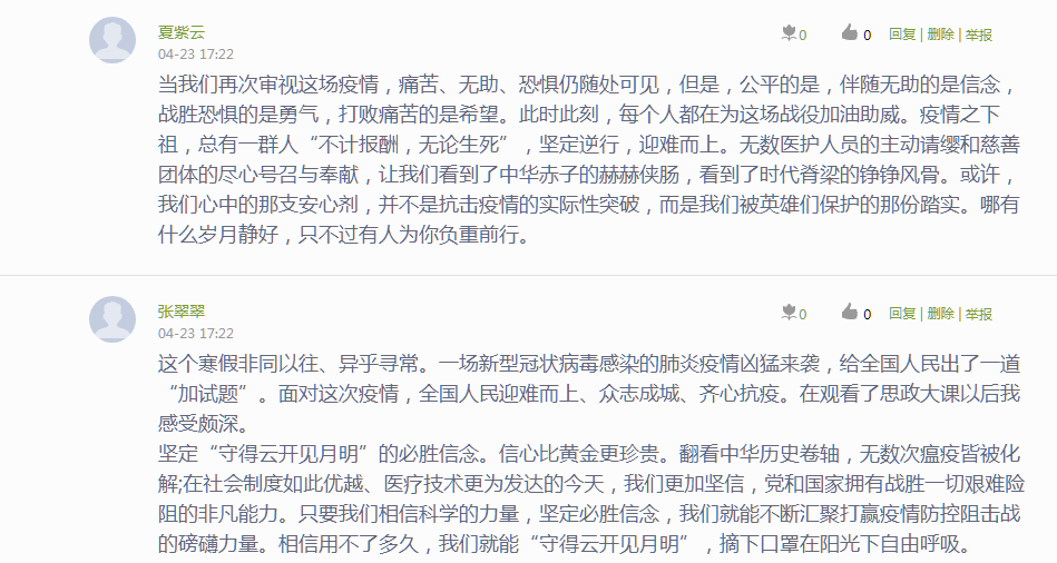 DCE6EBD7A94F2F3923DB371134E_93A82726_1951F.png?e=